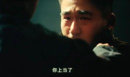 十三妹舅舅爆料视频播放,十三妹背后惊人真相，视频播放引发热议