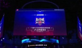 lpl新消息最新爆料,揭秘战队内幕，新赛季风云再起！